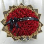 99 Gül Buket Söz, Nişan ve İsteme Çiçeği