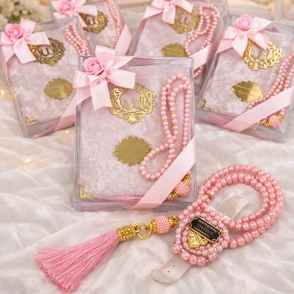 Yasin-i Şerif, Tespih ve Zikirmatik Hediyelik